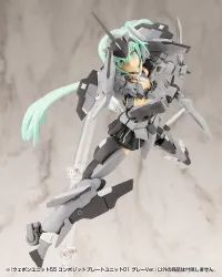 KOTOBUKIYA WEAPON UNIT55 COMPOSITE PLATE UNIT01 GRAY Ver. - M.S.G - photo 3