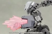 KOTOBUKIYA KOTOBUKIYA WEAPON UNIT 35 ENERGY SHIELD MODELING SUPPORT GOODS - M.S.G - photo 13