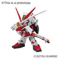 EX-Standard 007 Gundam Astray Red Frame