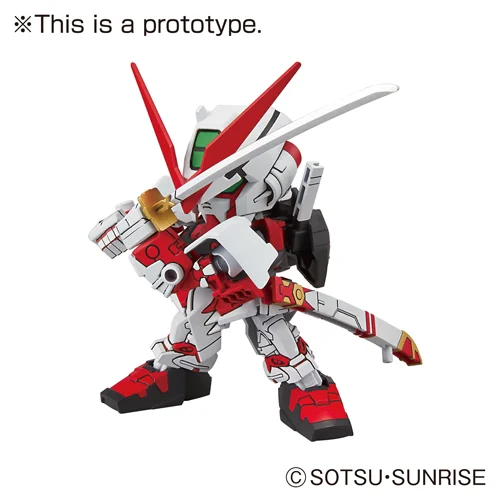 BANDAI HOBBY EX-Standard 007 Gundam Astray Red Frame - Mobile Suit Gundam SEED Astray