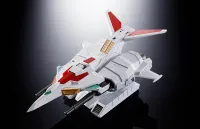 TAMASHII NATIONS GX-96X G ARMRISER - Getter Robo - photo 7