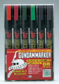 GSI Creos Gundam Marker Set - ZEON Marker - Brushes & Markers - photo 1
