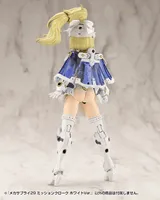 KOTOBUKIYA MECHA SUPPLY29 MISSION CLOAK WHITE Ver. - M.S.G - photo 6