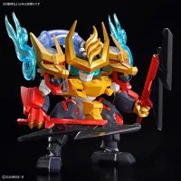 BANDAI HOBBY Mashin Creator Wataru - RAIJINMARU - Mashin Hero Wataru - photo 5