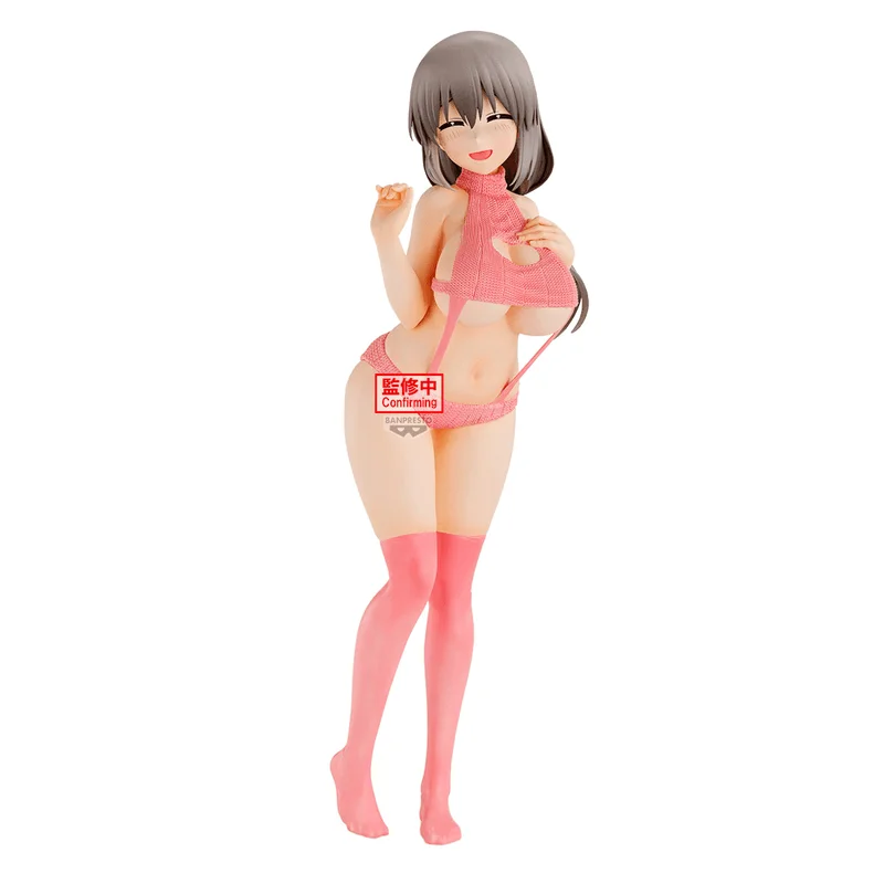 BANDAI Uzaki-chan Wants to Hang Out! Eternal Romance Tsuki Uzaki Sweater Swimsuit ver. - Uzaki-chan Wants to Hang Out!
