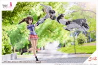 KOTOBUKIYA Ao Gennai 【WAKABA GIRLS’ HIGH SCHOOL WINTER CLOTHES】 - SOUSAISHOJOTEIEN - photo 15