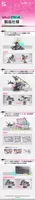 Myethos Arknights: Endfield 1/7 Yvonne		 - Arknights - photo 21