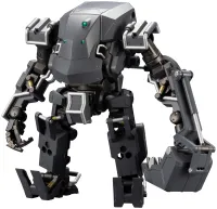 KOTOBUKIYA BULKARMα "LUX APE" - HEXA GEAR - photo 15