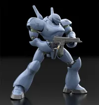 GOOD SMILE COMPANY MODEROID TYPE-7 Brocken - Mobile Police Patlabor - photo 8