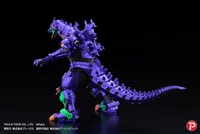 ArtSpirits MFS-3 KIRYU EVA Color ver. LIMITED EDITION - Godzilla - photo 5