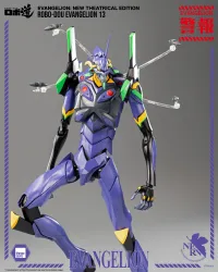 threezero Evangelion: New Theatrical Edition - ROBO-DOU Evangelion 13 - Rebuild of Evangelion - photo 4