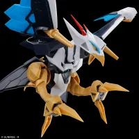 BANDAI HOBBY HG Amplified IMGN KUJINMARU - Mashin Hero Wataru - photo 6