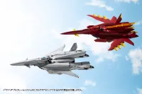 KOTOBUKIYA VARIABLE FRAME SYSTEM 02 GARUDAGEAR [DIABLO] - M.S.G - photo 6