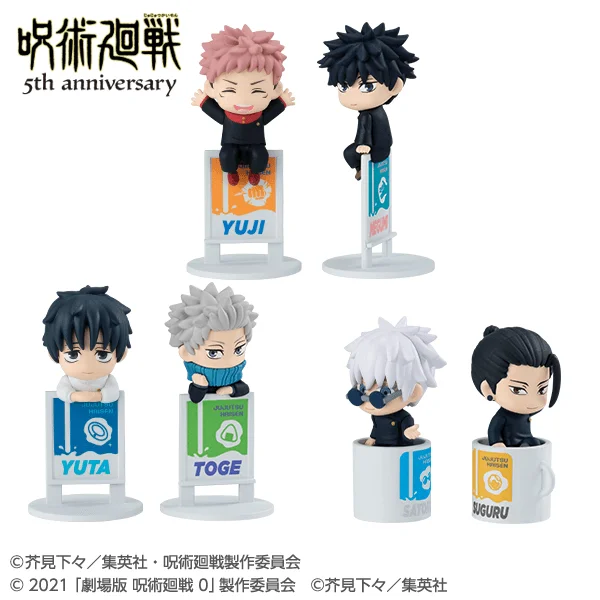 Ochatomo series Anime Jujutsu Kaisen 5th Anniversary