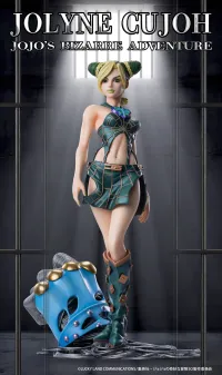 Medicos Entertainment Chozo Art Collection「Jolyne Cujoh」 - JoJo's Bizarre Adventure - photo 9