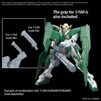 BANDAI HOBBY OPTION PARTS SET GUNPLA 09 (GIANT GATLING) - Mobile Suit Gundam - photo 4