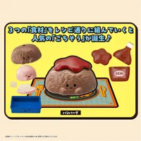 MegaHouse Recipeeez Menu 02 - Blind Boxes - photo 11