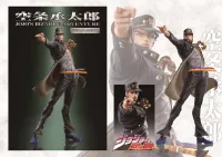Medicos Entertainment STATUE LEGEND「Jotaro Kujo」(re-run) - JoJo's Bizarre Adventure - photo 5