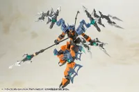 KOTOBUKIYA HEAVY WEAPON UNIT24 ALNAIR ROD - M.S.G - photo 4