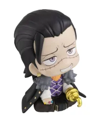 MegaHouse Lookup ONE PIECE Dracule Mihawk＆Crocodile set【with gift】 - ONE PIECE - photo 14