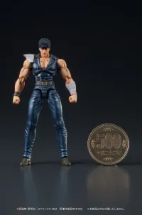 DIG Co. DIGACTION "Fist of the North Star" KENSHIRO - Fist of the North Star - photo 16