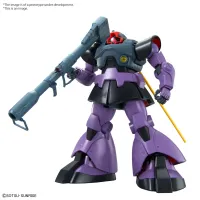 BANDAI HOBBY MG 1/100 DOM - Mobile Suit Gundam - photo 1