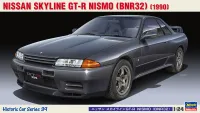 Hasegawa [HC39] 1:24 NISSAN SKYLINE GT-R NISMO (BNR32) - Scale Kits - photo 10