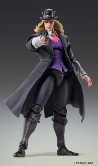 Medicos Entertainment Chozokado「Robert E. O. Speedwagon」 - JoJo's Bizarre Adventure - photo 1