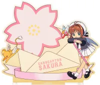 Good Smile Arts Shanghai Cardcaptor Sakura 25th Anniversary Acrylic Pen Stand: School Uniform - Cardcaptor Sakura - photo 2
