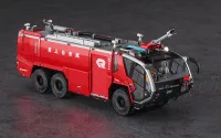 Hasegawa [SW05] 1:72 ROSENBAUER PANTHER 6×6 AIRPORT CRASH TENDER - Kit Accessories - photo 2