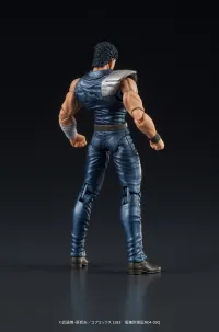 DIG Co. DIGACTION "Fist of the North Star" KENSHIRO - Fist of the North Star - photo 6