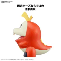 BANDAI HOBBY Pokémon Model Kit QUICK!! 20 FUECOCO - Pokémon - photo 3