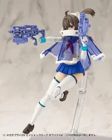 KOTOBUKIYA MECHA SUPPLY29 MISSION CLOAK WHITE Ver. - M.S.G - photo 14