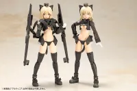 KOTOBUKIYA Artynia - Character Kits - photo 14