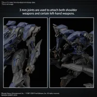 BANDAI HOBBY 30MM ARMORED CORE Ⅵ FIRES OF RUBICON SCHNEIDER NACHTREIHER/40E STEEL HAZE - ARMORED CORE - photo 8