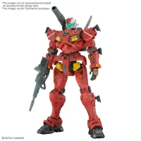 BANDAI HOBBY HG 1/144 Light-type Guncannon - Mobile Suit Gundam GQuuuuuuX - photo 1