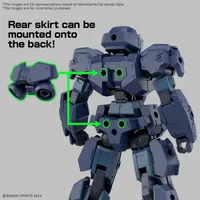 BANDAI HOBBY 30MM 1/144 eEXM-23 TECPROT 01 - 30 Minutes Missions (30MM) - photo 4