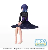 SEGA "OSHI NO KO" PM Perching Figure "Akane Kurokawa" - 【OSHI NO KO】 - photo 2