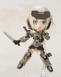 KOTOBUKIYA Qpmini GOURAI - Chibi Figures - photo 6