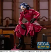 SEGA TV Anime "Tokyo Revengers" PM Perching Figure "Taiju Shiba" - Tokyo Revengers - photo 3