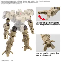 BANDAI HOBBY 30MM 1/144 OPTION PARTS SET 18 (ARM UNIT/LEG UNIT 2) - 30 Minutes Missions (30MM) - photo 5