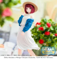 SEGA Desktop x Decorate Collections "OSHI NO KO" "Kana Arima" - 【OSHI NO KO】 - photo 5