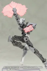 KOTOBUKIYA KOTOBUKIYA WEAPON UNIT 35 ENERGY SHIELD MODELING SUPPORT GOODS - M.S.G - photo 9