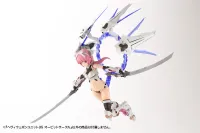 KOTOBUKIYA HEAVY WEAPON UNIT35 ORBIT CIRCLE - M.S.G - photo 5