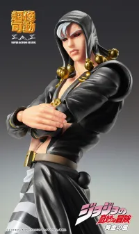 Medicos Entertainment Chozokado「Risotto Nero」 - JoJo's Bizarre Adventure - photo 6