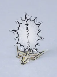 GOOD SMILE COMPANY Bang Brave Bang Bravern Speech Bubble Acrylic Stand "I'm in great shape!" - Bang Brave Bang Bravern - photo 3