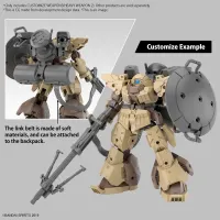 BANDAI HOBBY CUSTOMIZE WEAPONS (HEAVY WEAPON 2) - 30 Minutes Missions (30MM) - photo 3
