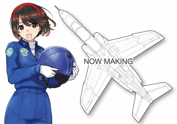 1/72  Kawasaki T-4 "Egg Girls Rei Hazumi”