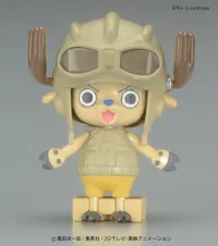 BANDAI HOBBY Chopper Robot 2 Chopper Wing - ONE PIECE - photo 2