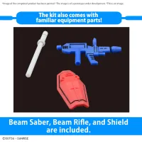 BANDAI HOBBY 1/1 GUNPLA-KUN DX SET (WITH RUNNER Ver. RECREATION PARTS) - Gundam Misc - photo 6